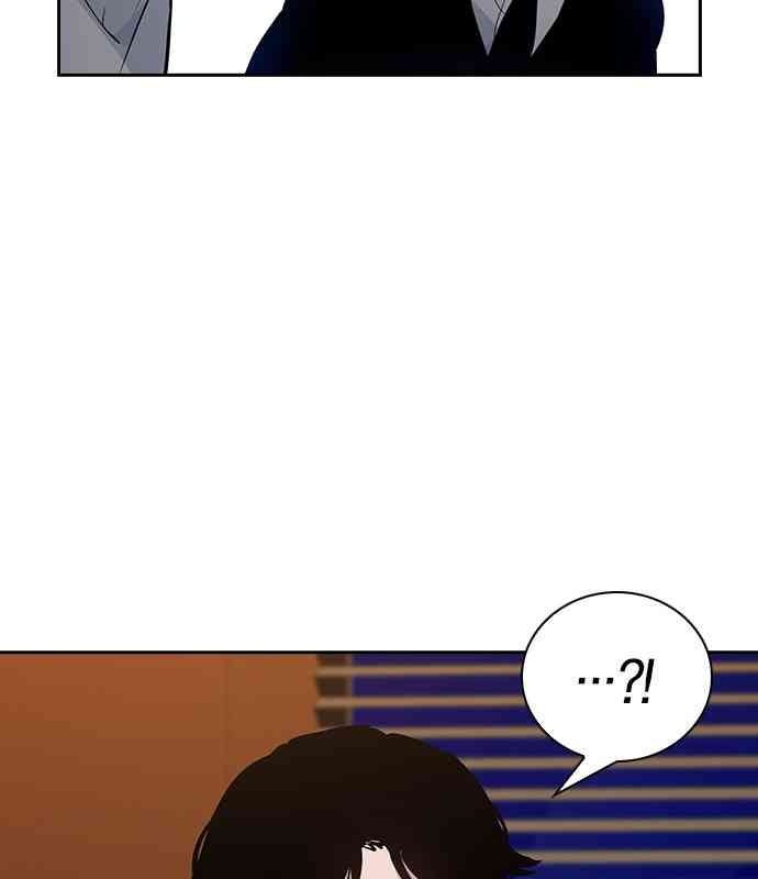 Tiền Bạc Và Quyền Lực - Page 70