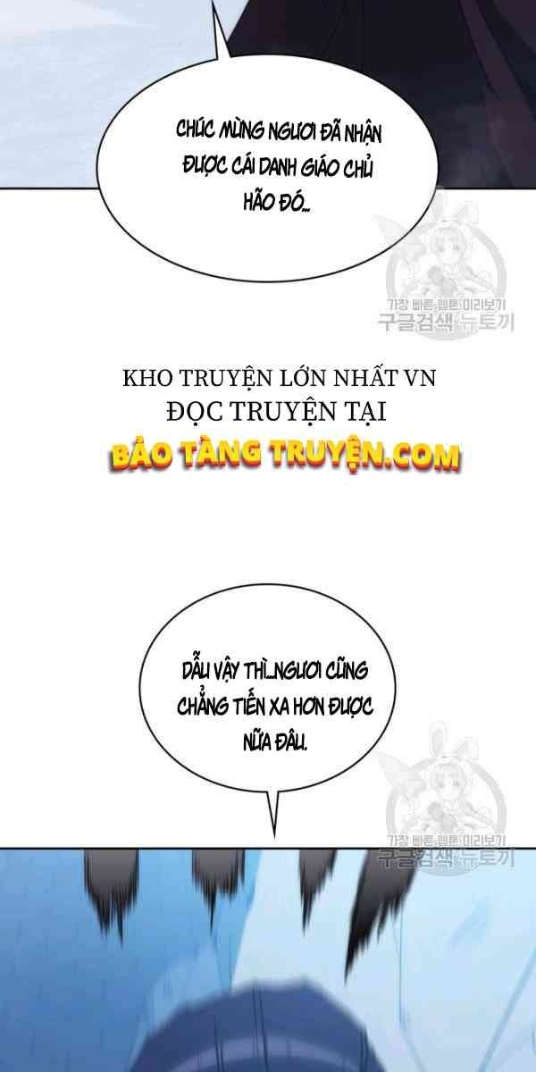 Sát Thủ 2044 - Page 99