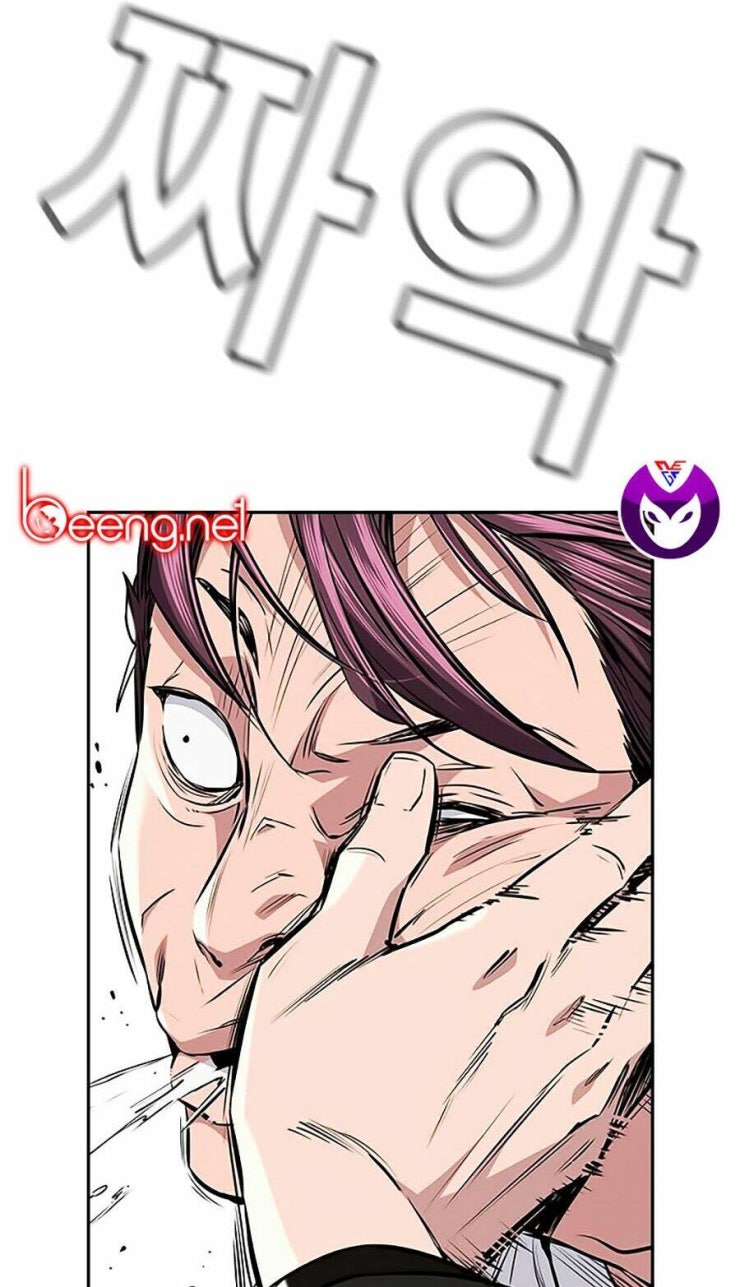 Giáo Dục Chân Chính - Get Schooled - Page 122