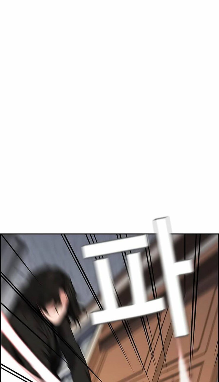 Giáo Dục Chân Chính - Get Schooled - Page 152