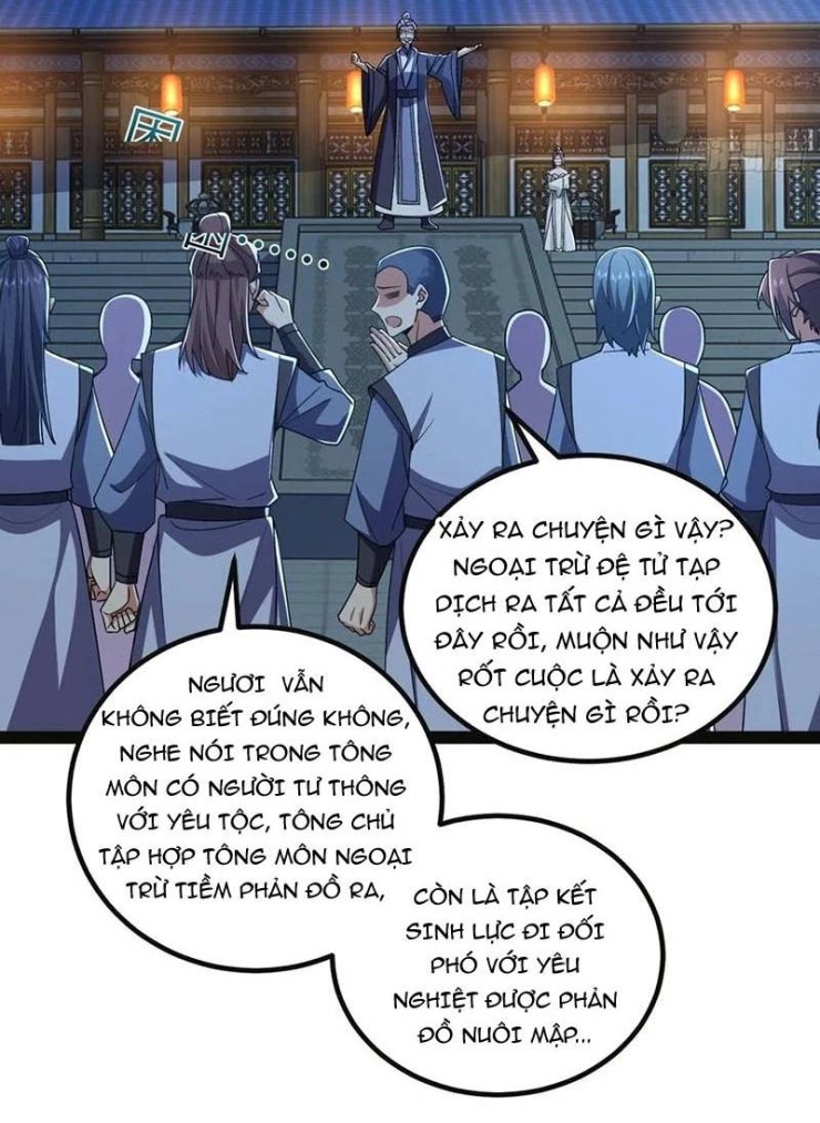 Đệ Tử Siêu Thần Ta Nằm Không, Tông Môn Hủy Diệt Ta Vô Địch - Page 15