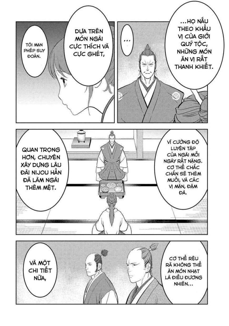 Sengoku Komachi Kurou Tan! - Page 27