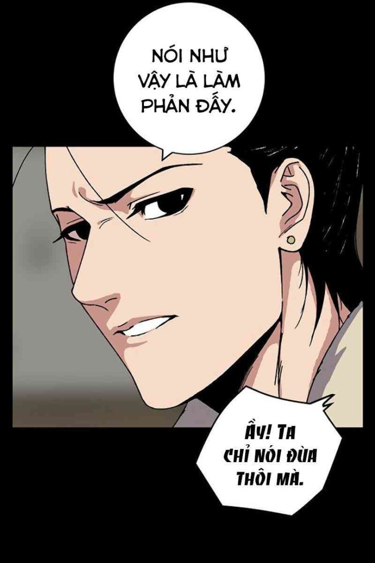 Taebaek: Người Hướng Dẫn - Page 15