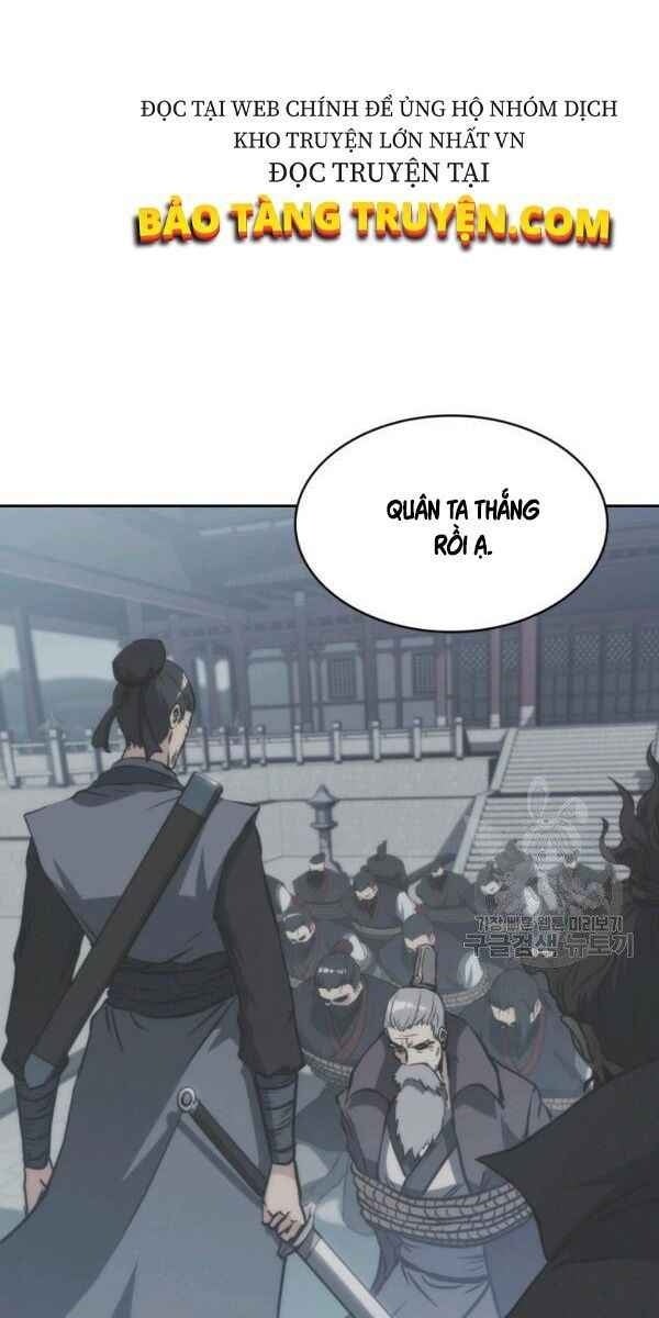 Sát Thủ 2044 - Page 4