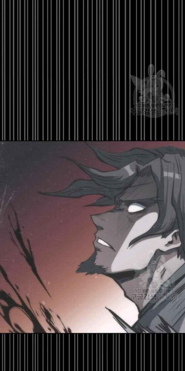 Sát Thủ 2044 - Page 128