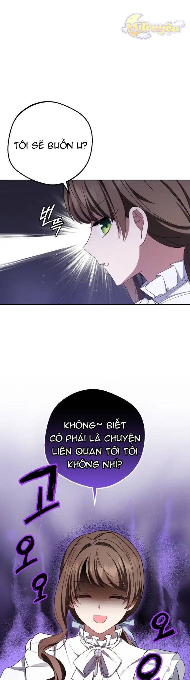 Được Yêu Thương Mà Còn Ngại Ngùng Sao! - Page 19