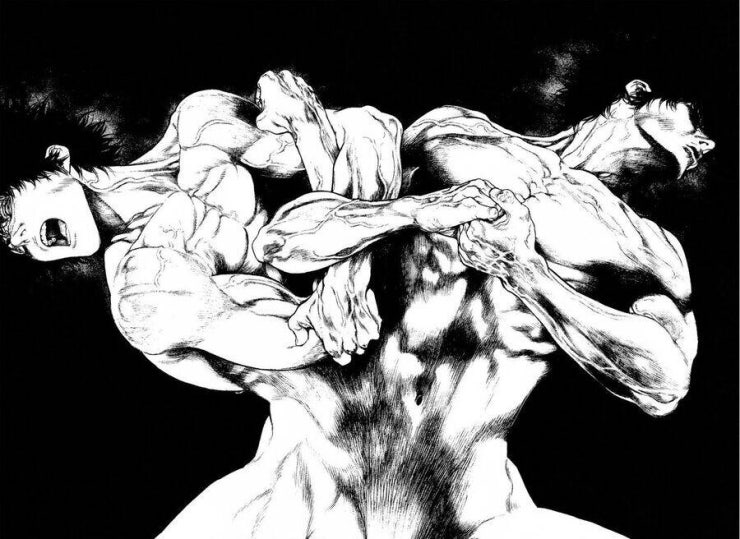 Kokou no Hito - Page 13