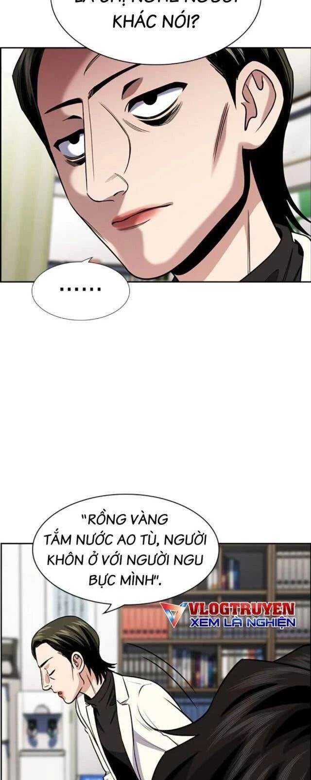 Giáo Dục Chân Chính - Get Schooled - Page 27