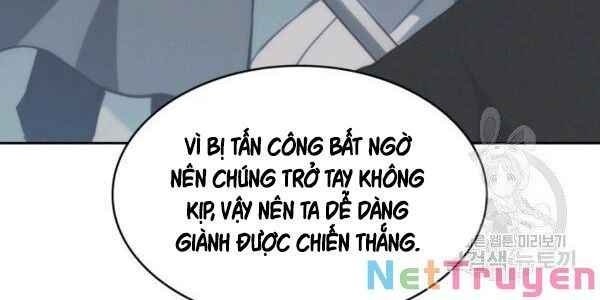 Sát Thủ 2044 - Page 5