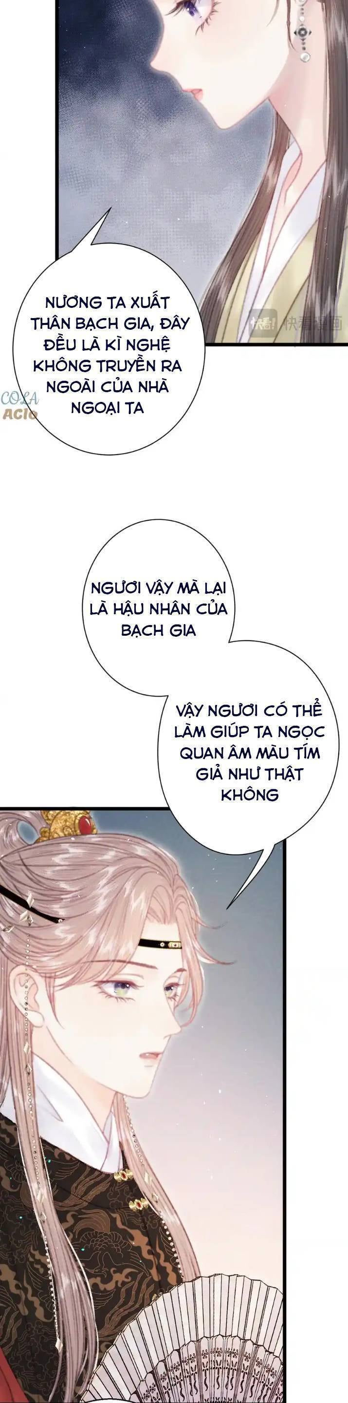 Trọng Sinh Chi Ác Phi Nghịch Tập - Page 20