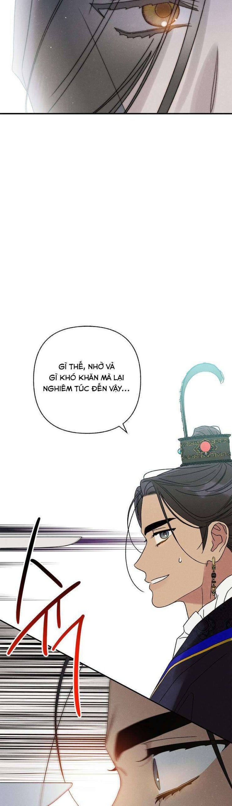 Quốc Hôn - Page 33