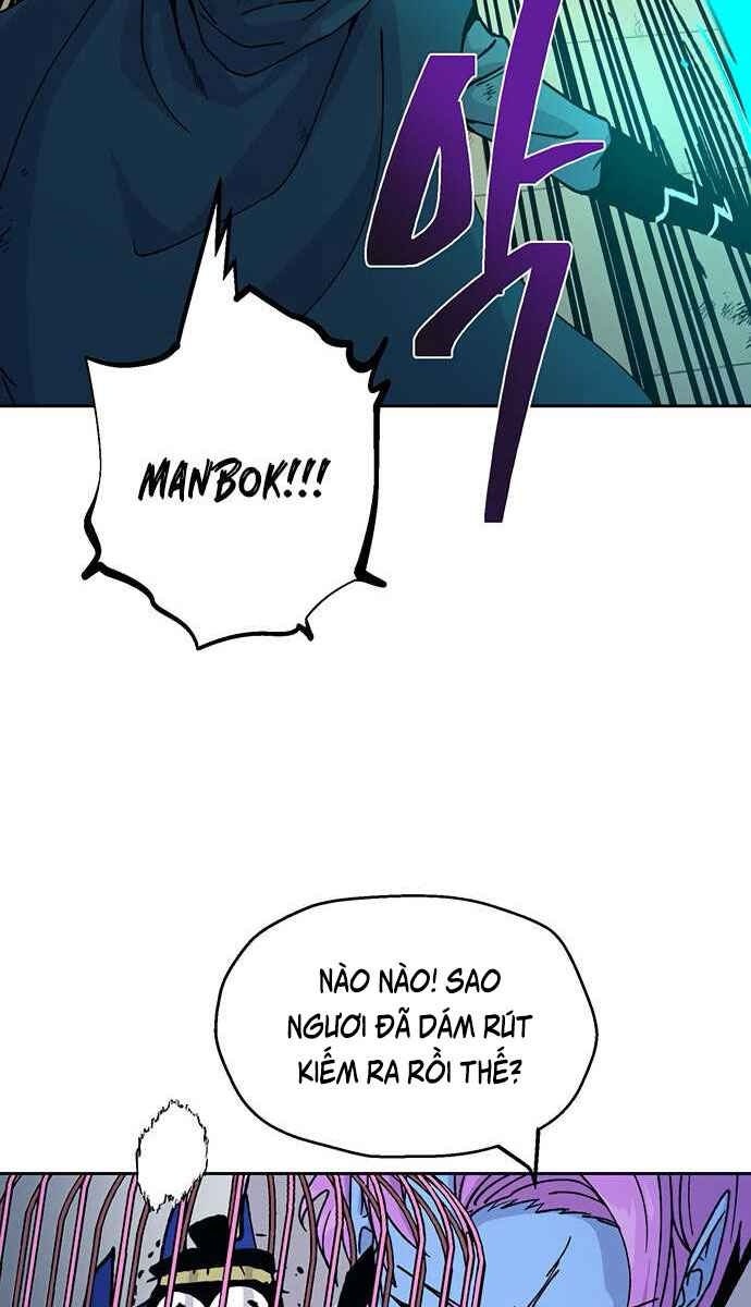 Taebaek: Người Hướng Dẫn - Page 78