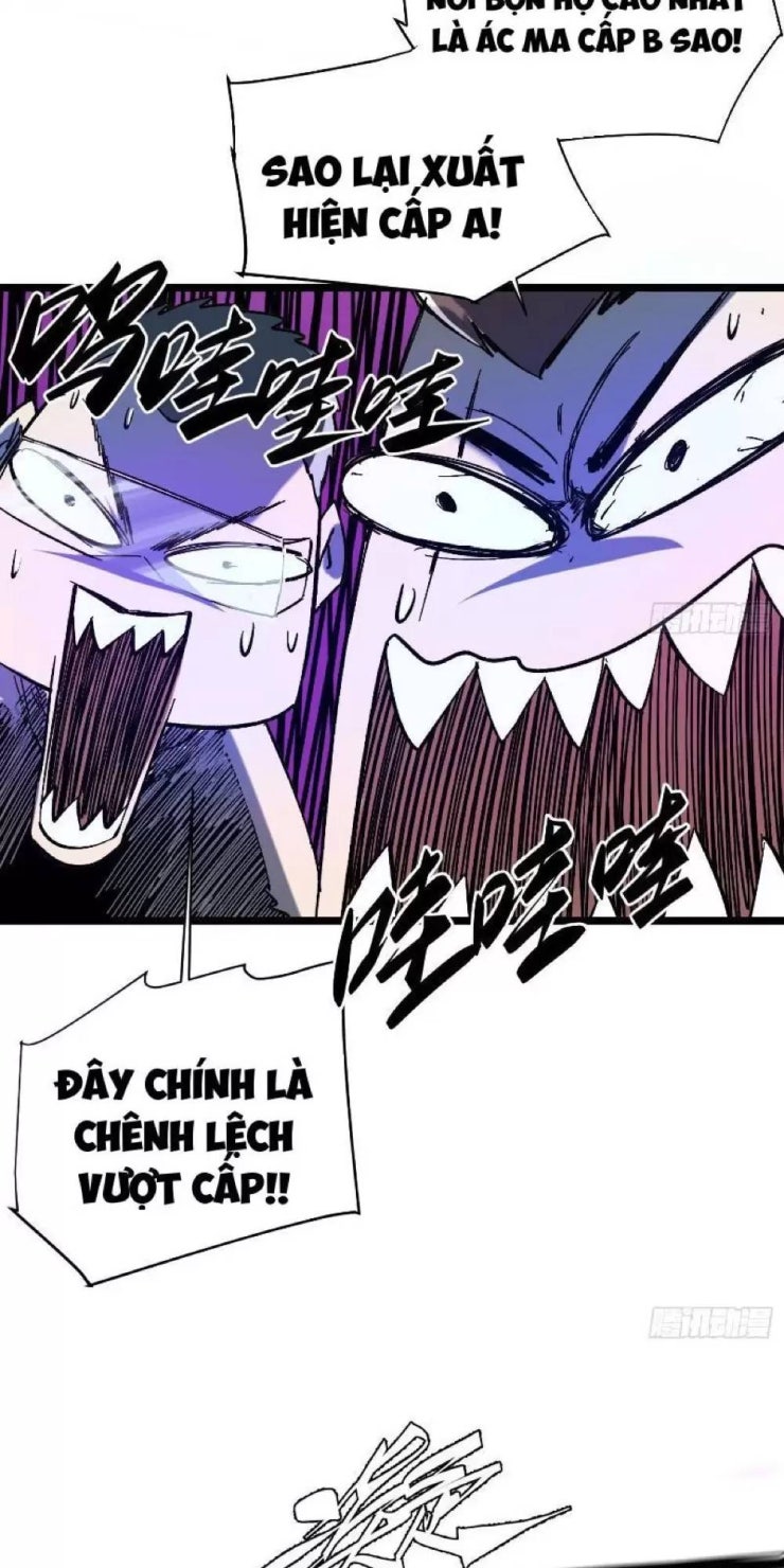 Không Chết Được Ta Đành Thống Trị Ma Giới - Page 84