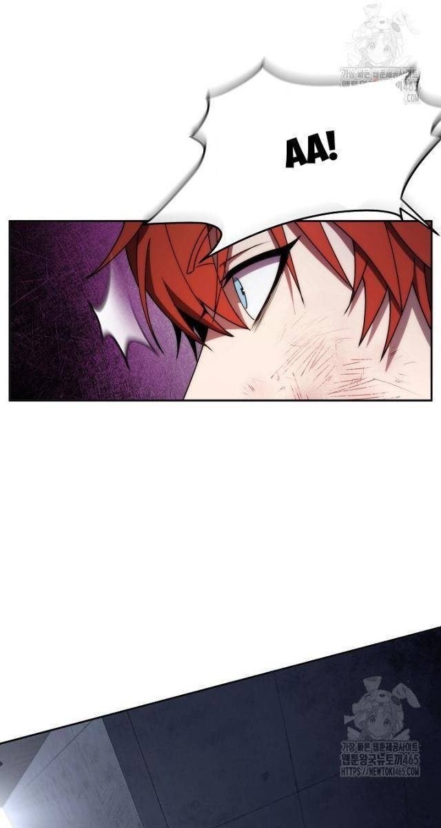 Chiến Thần Xuất Thế - Page 7