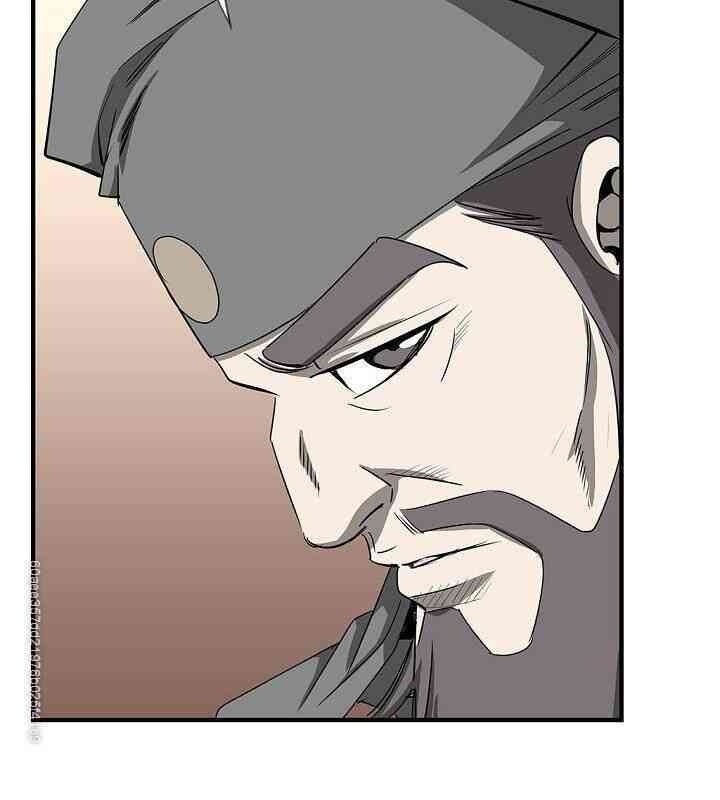 Cuồng Long - Page 28