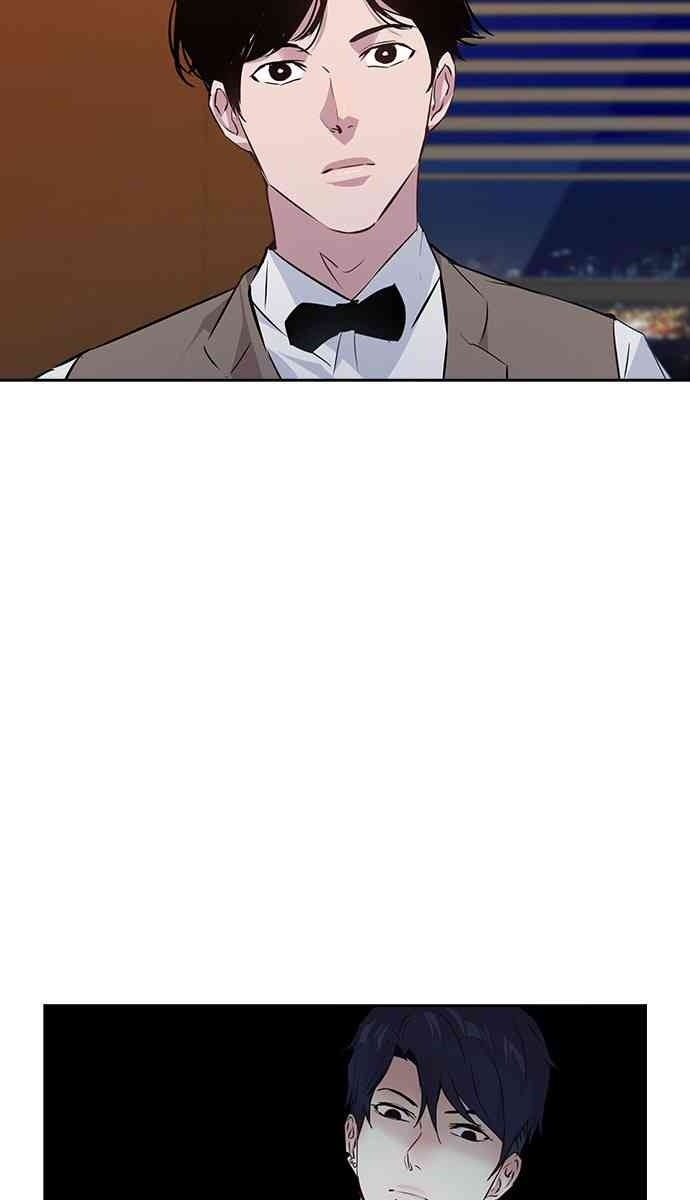 Tiền Bạc Và Quyền Lực - Page 71