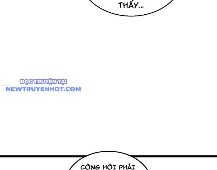 Hệ Thống Của Ta Thật Đứng Đắn - Page 11