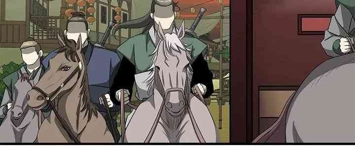 Cuồng Long - Page 8