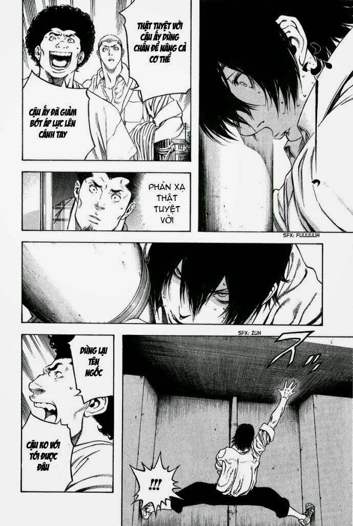 Kokou no Hito - Page 36