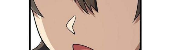 Bà Xã Nhà Tôi Đến Từ Ngàn Năm Trước - Page 84