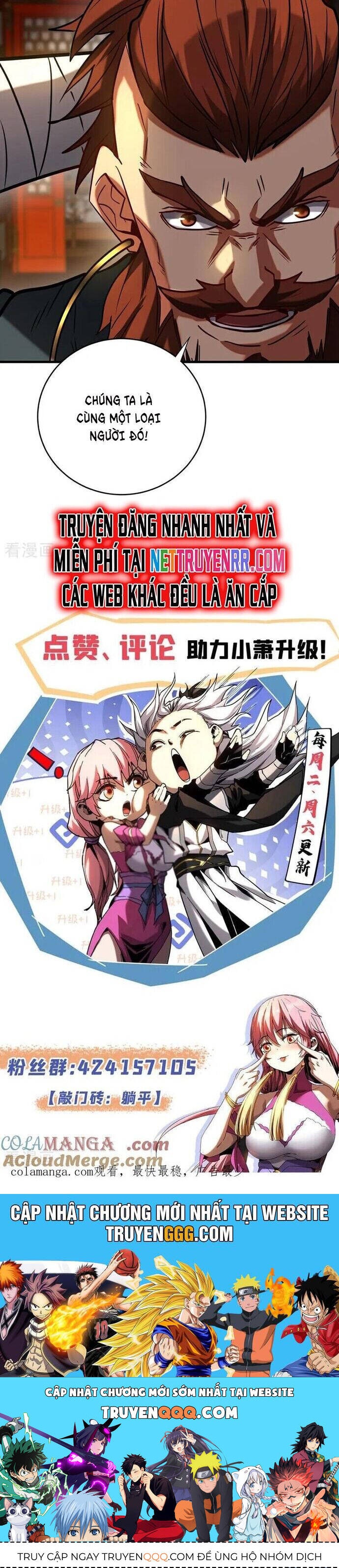 Đệ Tử Tu Luyện Còn Ta Thì Lười Biếng - Page 20