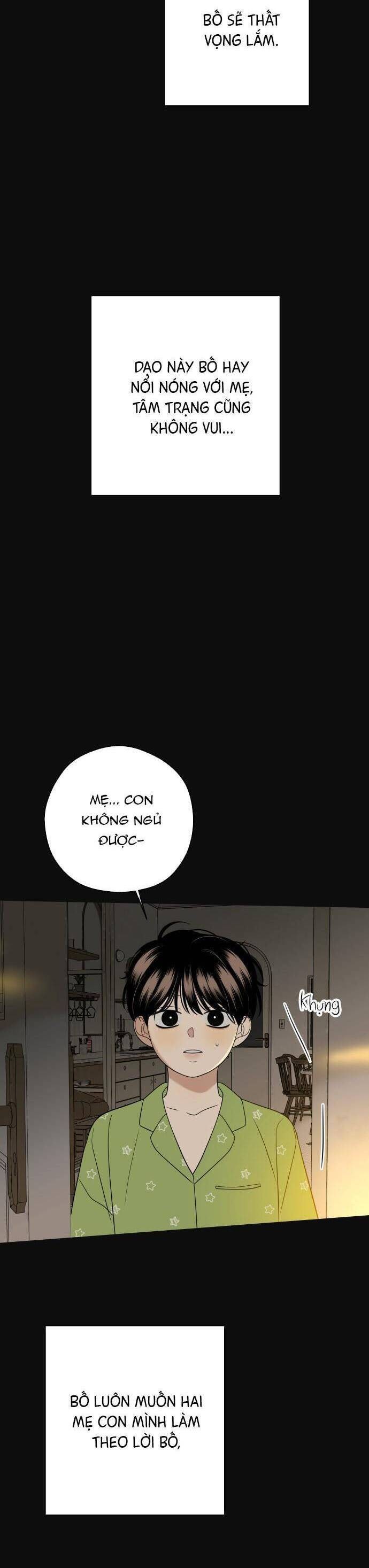 Kỷ Niệm Tuổi 19 Tồi Tệ - Page 17