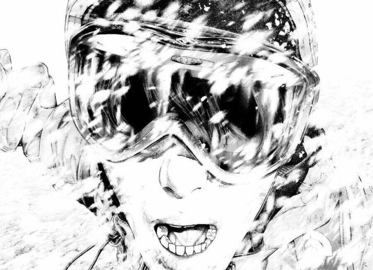 Kokou no Hito - Page 22