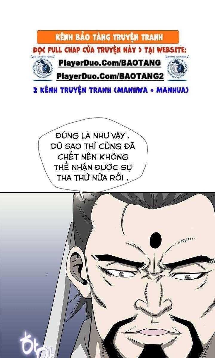 Cuồng Long - Page 101
