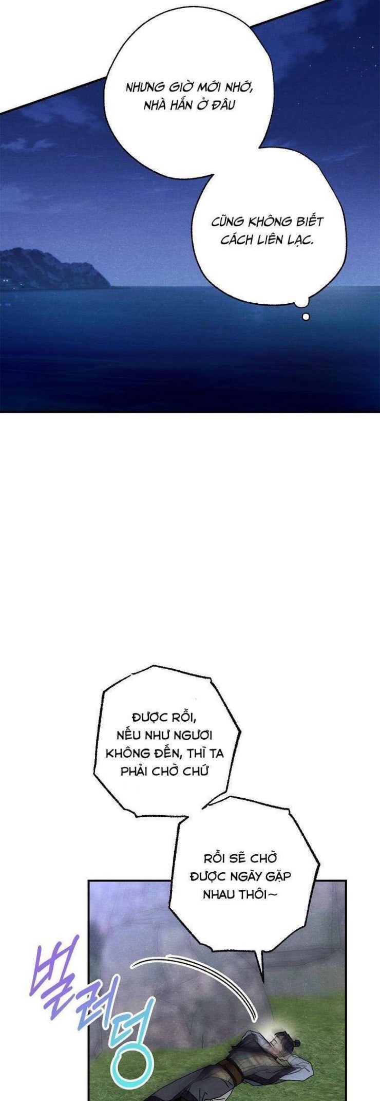 Quốc Hôn - Page 45