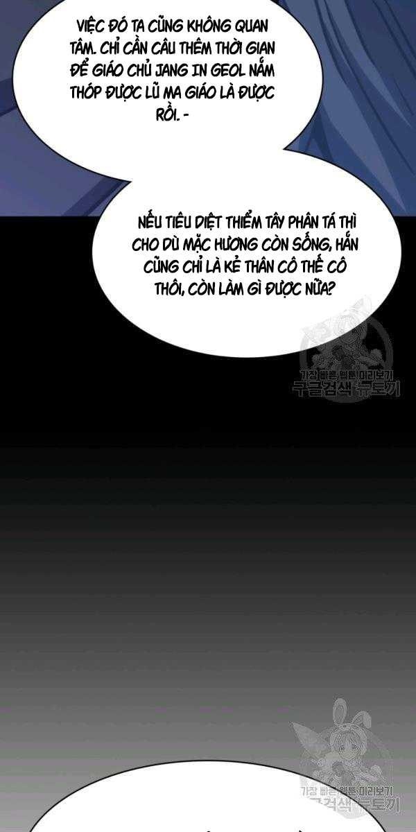 Sát Thủ 2044 - Page 31