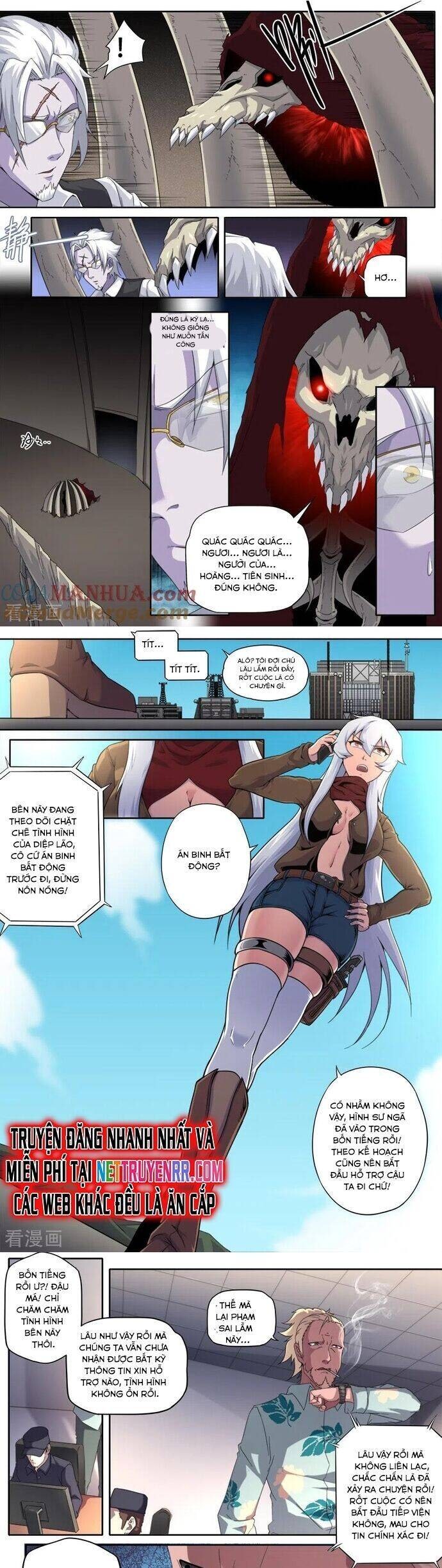 Kiêm Chức Thần Tiên - Page 5