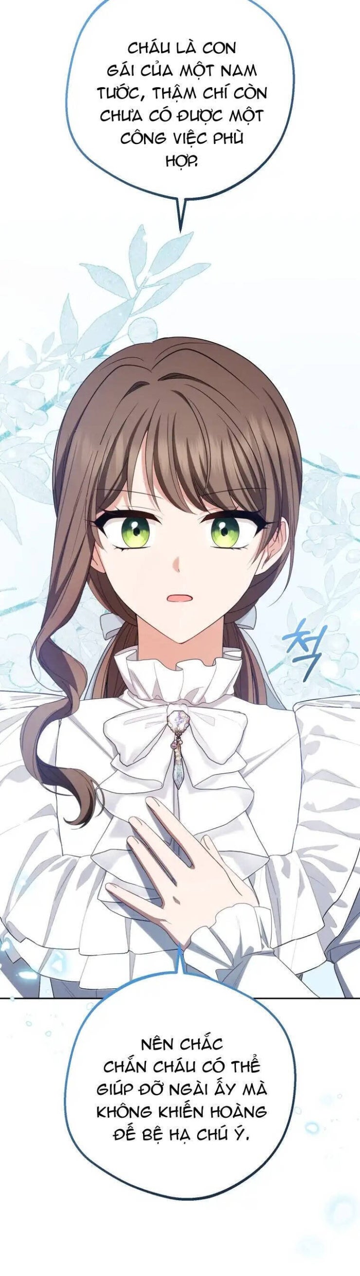 Được Yêu Thương Mà Còn Ngại Ngùng Sao! - Page 33