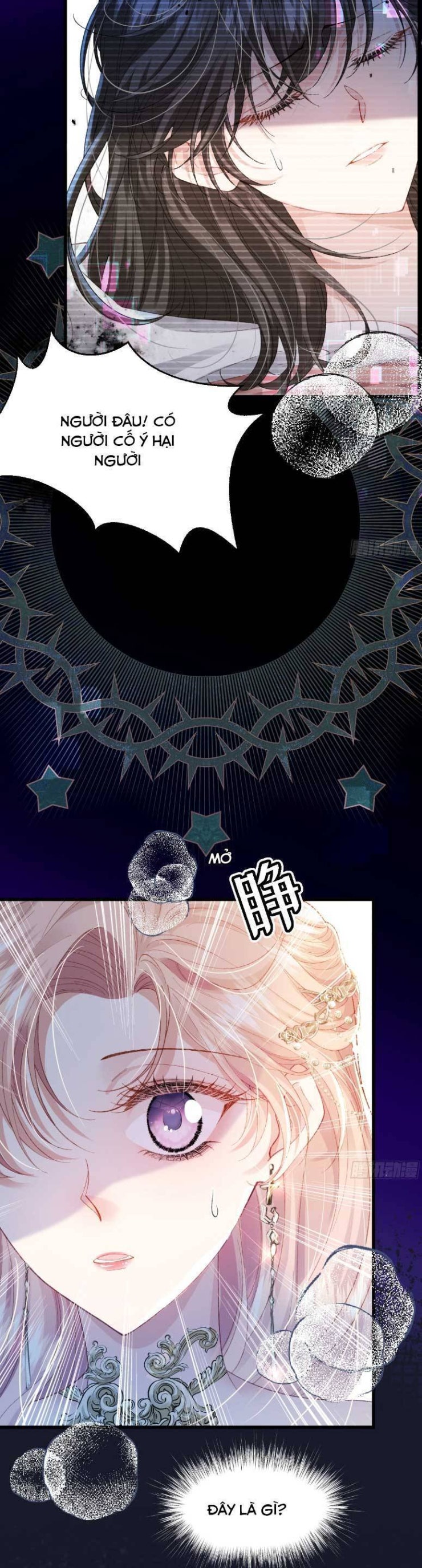 Nữ Chính Trong Truyện Ngược Luyến Tình Yêu Đã Thức Tỉnh - Page 32