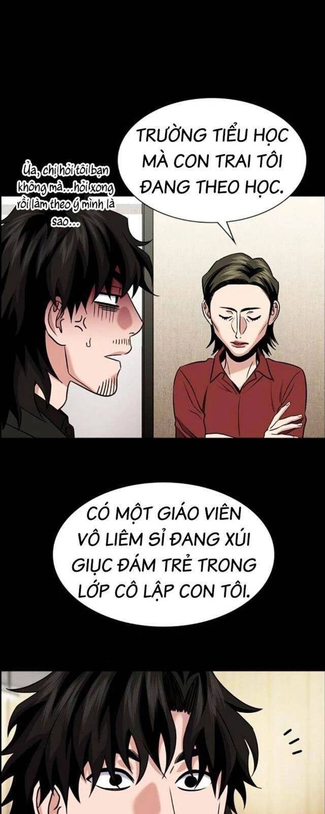 Giáo Dục Chân Chính - Get Schooled - Page 7
