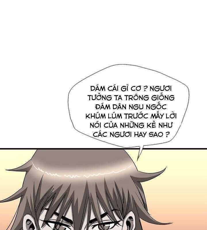 Cuồng Long - Page 26