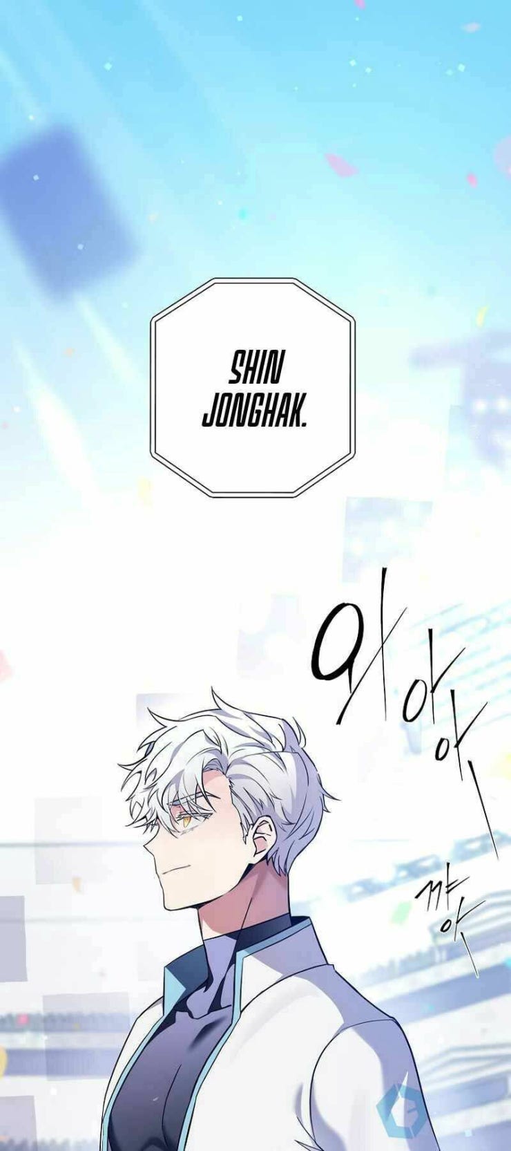 Nhân Vật Ngoài Lề Tiểu Thuyết - Page 46