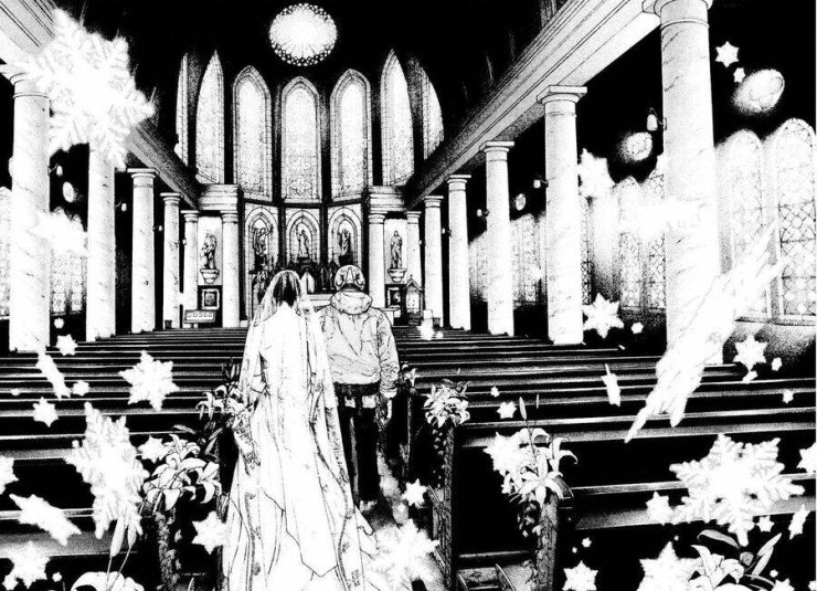 Kokou no Hito - Page 21