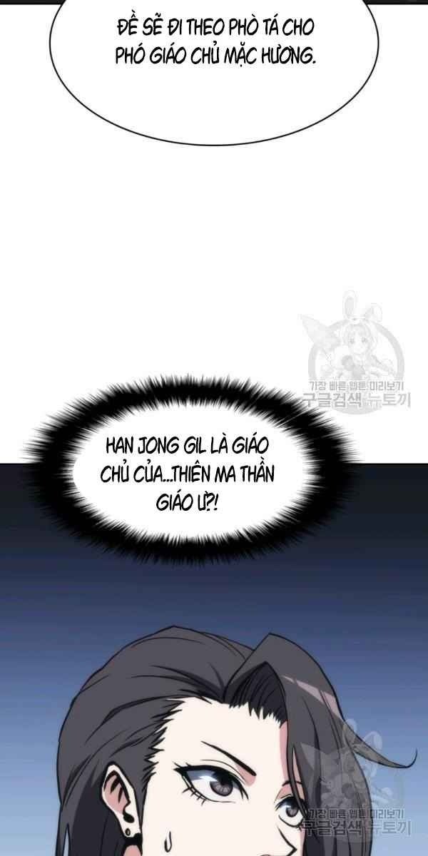 Sát Thủ 2044 - Page 86