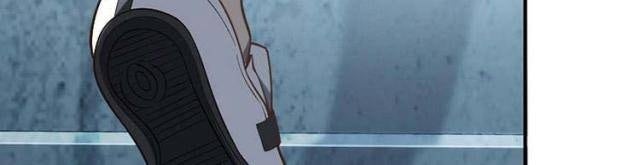 Bà Xã Nhà Tôi Đến Từ Ngàn Năm Trước - Page 12