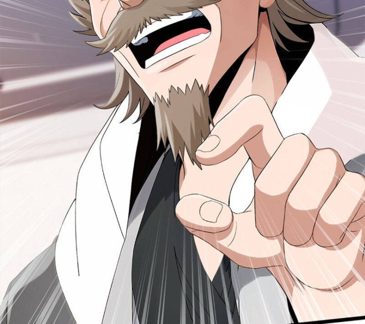 Đại Lão Xuống Núi: Bắt Đầu Từ Việc Trở Thành Thư Ký - Page 90