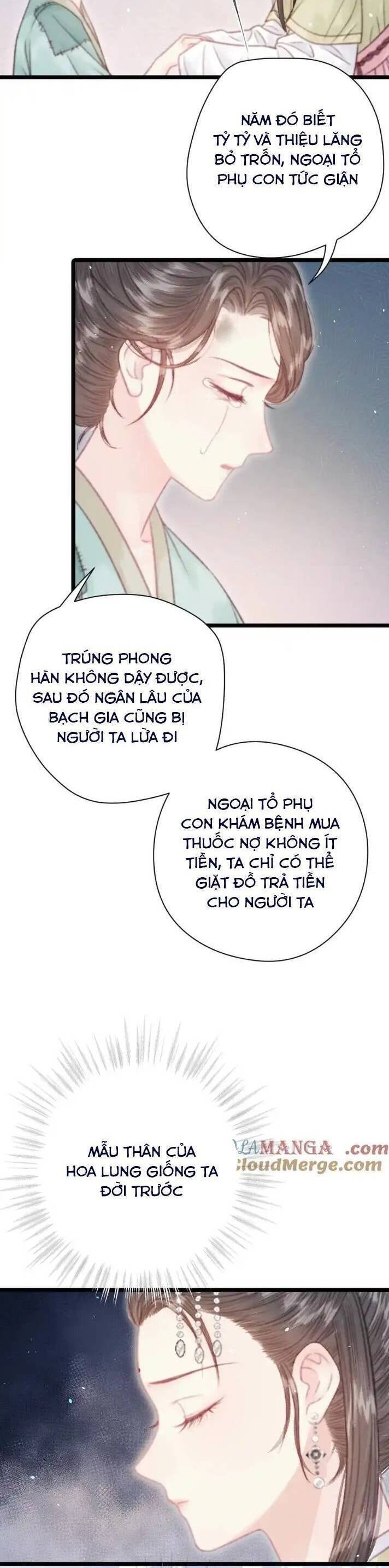 Trọng Sinh Chi Ác Phi Nghịch Tập - Page 4
