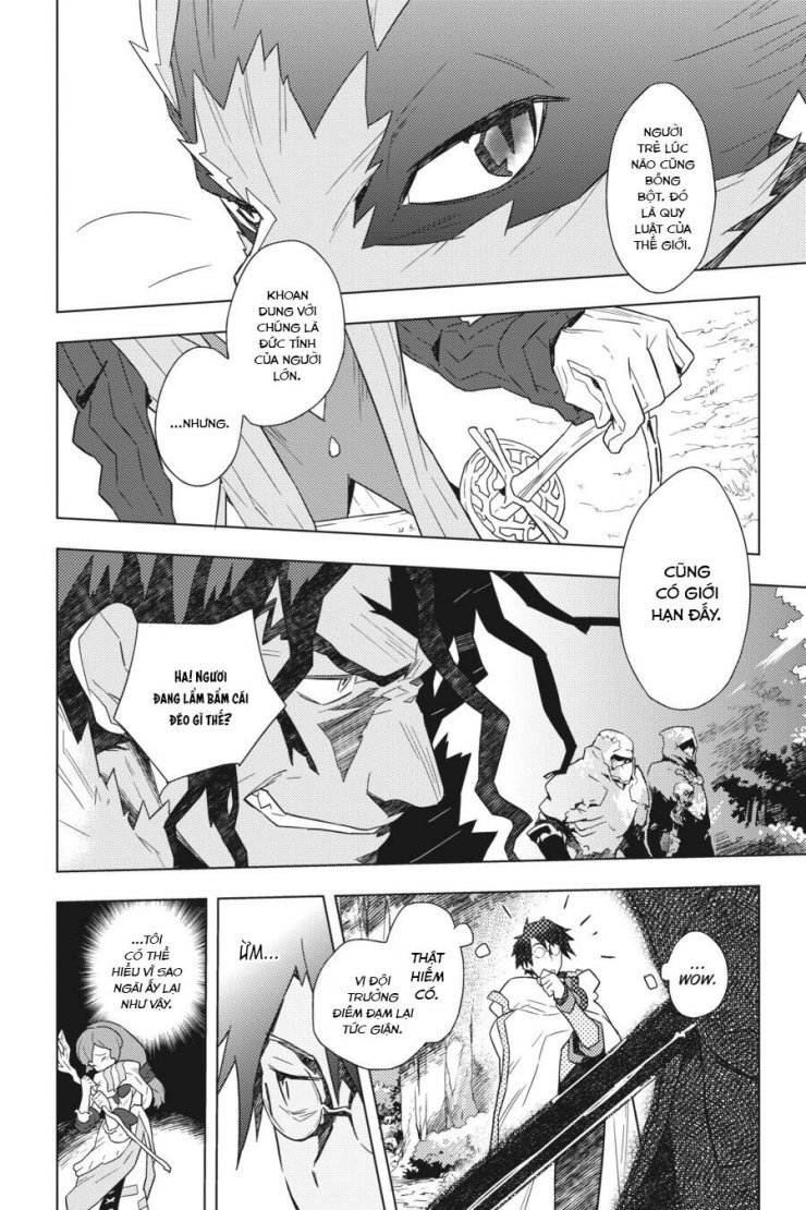 Log Horizon - Page 5