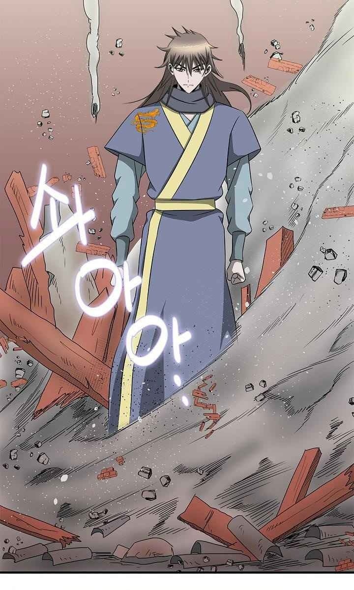 Cuồng Long - Page 93