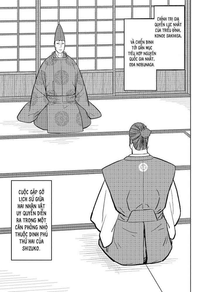 Sengoku Komachi Kurou Tan! - Page 18