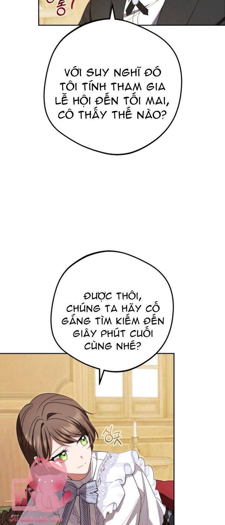 Được Yêu Thương Mà Còn Ngại Ngùng Sao! - Page 16