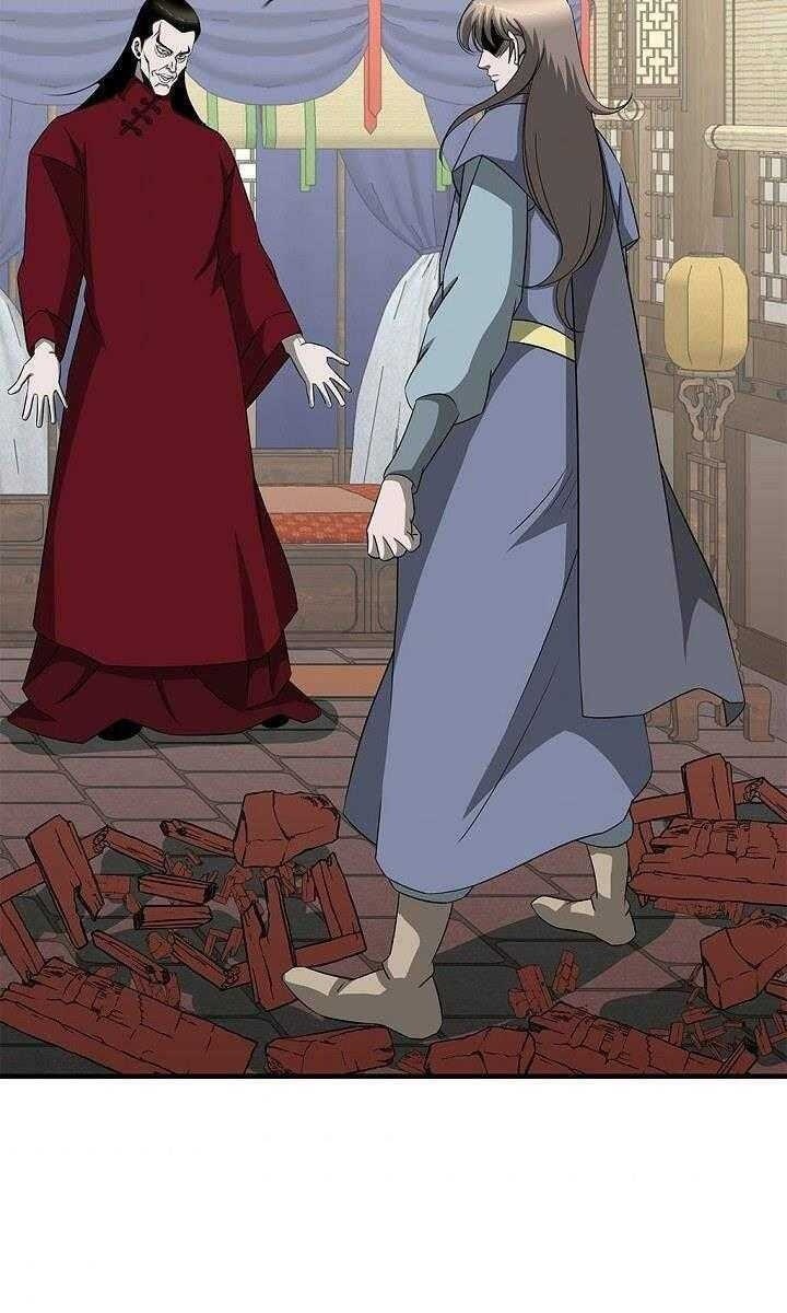 Cuồng Long - Page 73