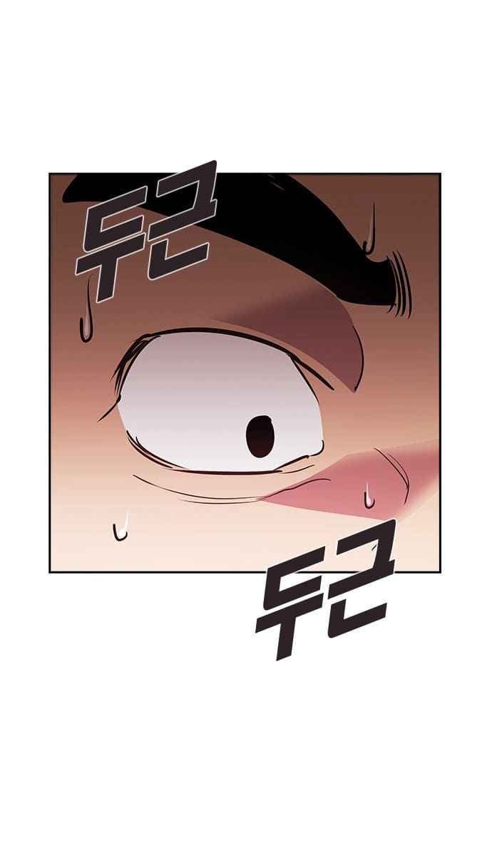 Tiền Bạc Và Quyền Lực - Page 49