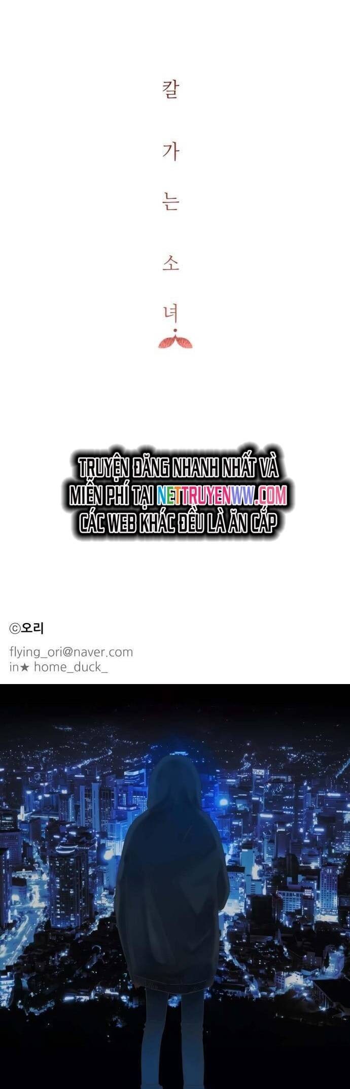 Cô Nàng Sắc Sảo - Page 12