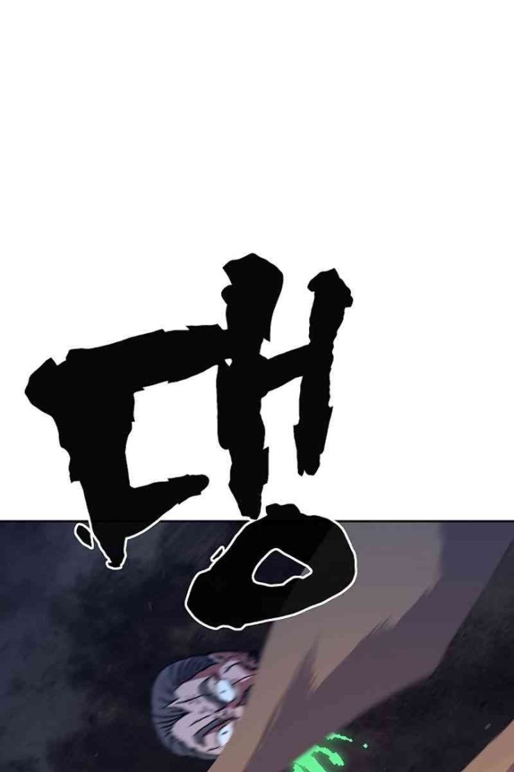 Taebaek: Người Hướng Dẫn - Page 131