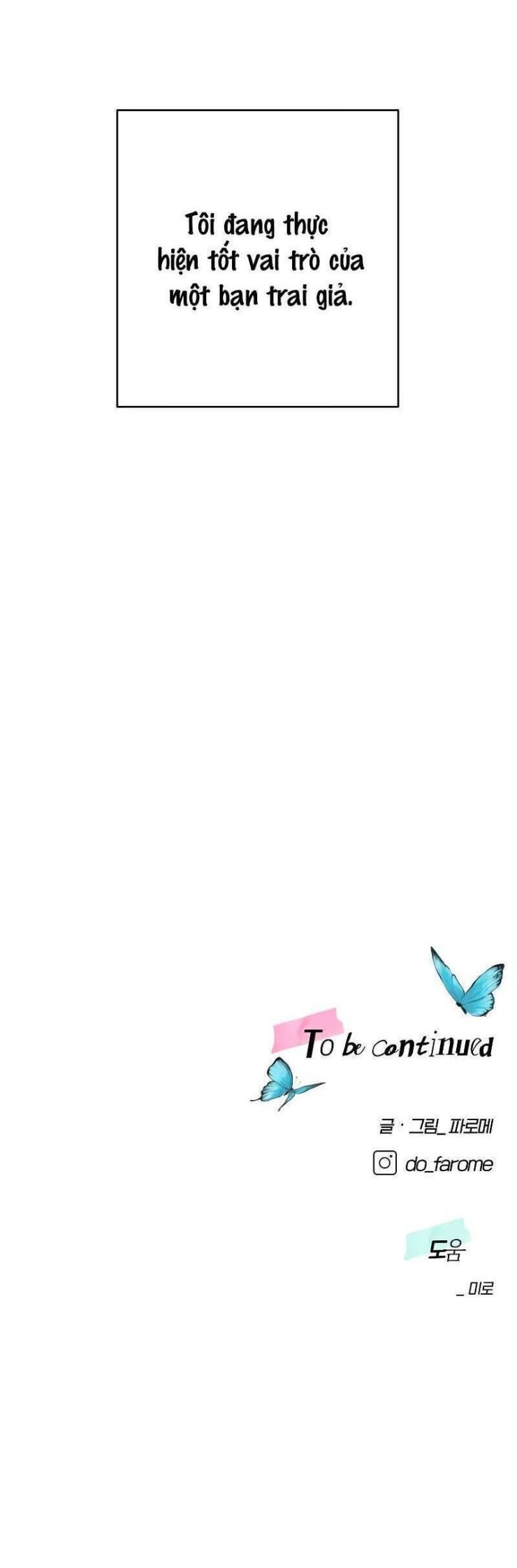 Kỷ Niệm Tuổi 19 Tồi Tệ - Page 51